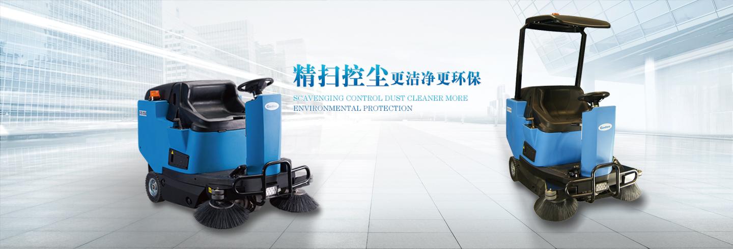云得力科技
