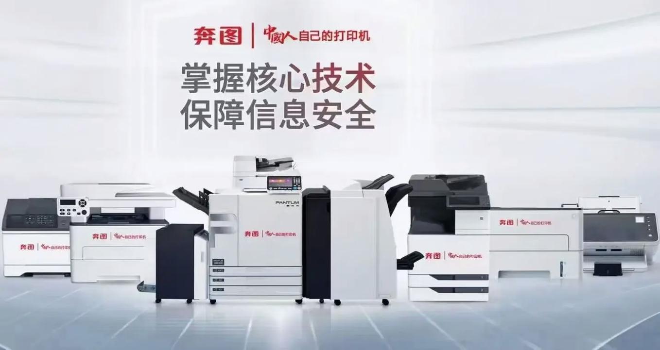 云得力科技